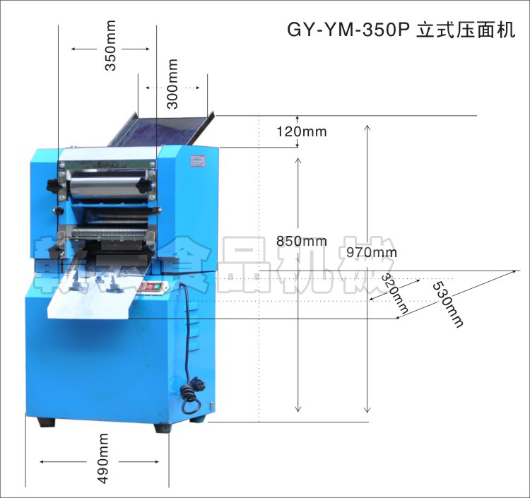 立式壓面機(jī)結(jié)構(gòu)示意圖